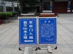 -船政文化景区-罗星塔公园