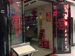 -歌神量贩式KTV(金谊店)