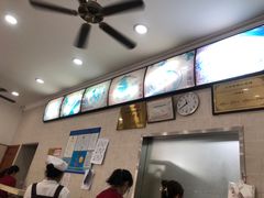 -珊珊小笼馆(仙霞路店)