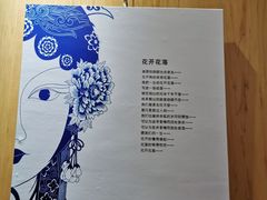 -厦门市图书馆(集美新城馆区)