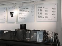 -BLATAGE COFFEE