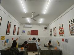 -晓友烧麦(光华村店)
