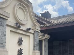 -荣乐园