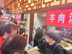 -穆得·老周家牛肉烧饼(普利街店)