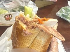 -Bánh Mì Huynh Hoa