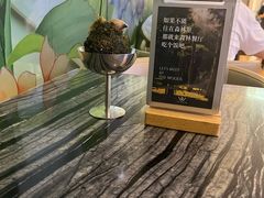 -THE WOODS 简餐 (国贸商城店)