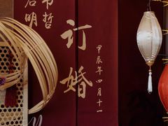 -臻宝中餐厅·大连菜·海鲜·融合菜(大连一方城堡豪华精选酒店)
