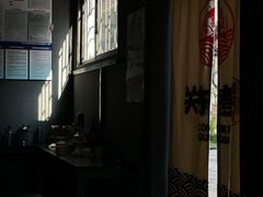 -柚下次·关东煮