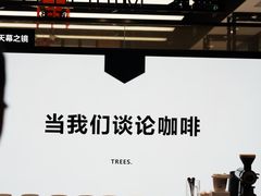 -Sony Store索尼(广州正佳店)