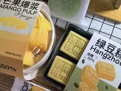 -迦南·甜品蛋糕(传媒店)