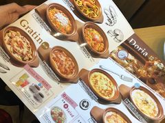 -萨莉亚意式餐厅(天河城购物中心店)