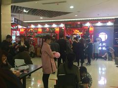 -衡百国际