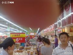 -卜蜂莲花(辽阳西路店)