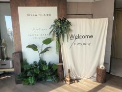 -Bella ISLA艾屿月子(北京三里屯洲际店)