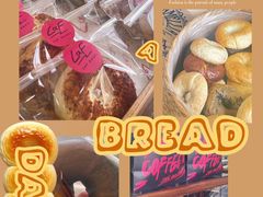 -LaFBagel手作烘焙工作室