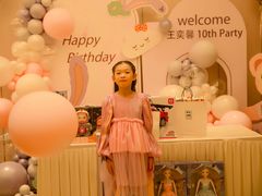 -苏州吴中白金汉爵大酒店