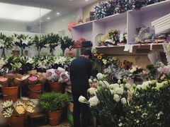 -亭亭鲜花店(中山北路店)