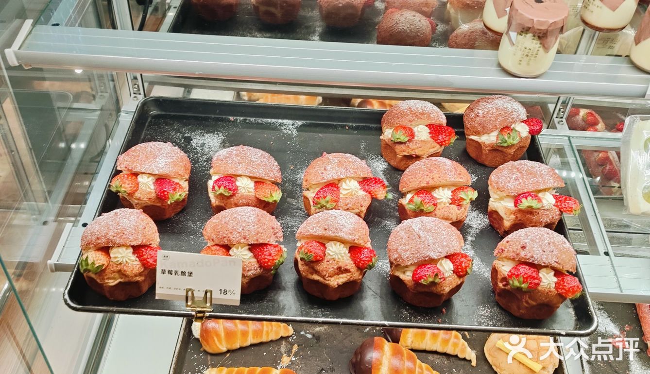 🥖🍞低脂低糖健康的新式面包店🥐🥯