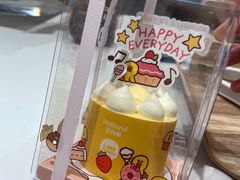 -好利来(熙地港店)