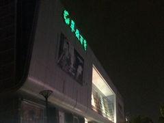 -翠微百货(龙德店)