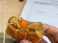 -巢娭毑月饼店(洞井路店)