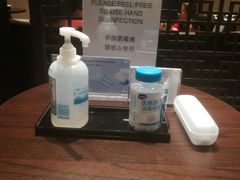 -环球港凯悦 · 享悦中餐厅