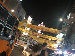 -T&K 海鲜