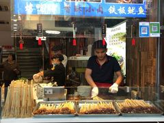 -夫子庙小吃广场(东牌楼店)