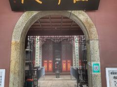 -南岳衡山风景名胜区