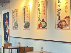 -炒豆合作社(磁器口店)