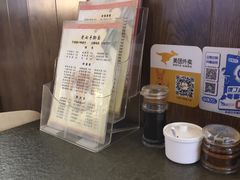 -陈记老七手擀面(哈西万达广场店)