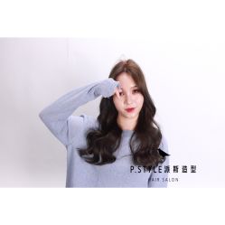-P.STYLE 派斯造型