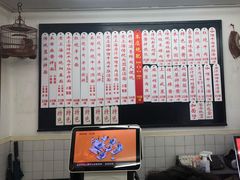 -逸桂禾面馆