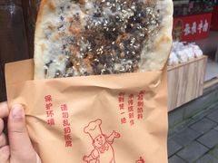 -荆州锅盔(阆中古城店)