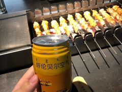 -很久以前羊肉串(昌里路三钢里店)