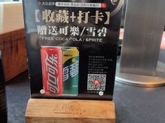 -黑牛の店·黑金店(沈阳万象城店)