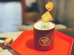 -茶是一枝花泡茶店