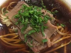 羊肉面-老中和羊肉馆