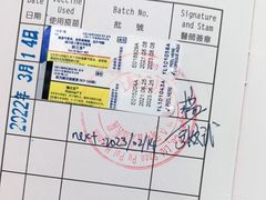 -申普宠物医院·心脏介入·心血管微创(总院)