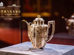 -故宫博物院(故宫)