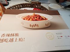 -渝信川菜(工体店)