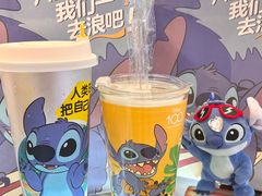 -7分甜(苏州中心店)