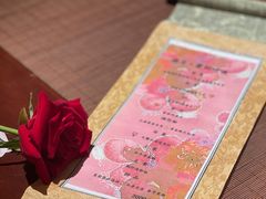 -湖月·割烹料理(湖滨店)