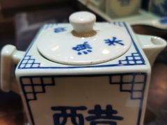 醋-渔乡米坊·岭南传统小吃专门店(天河龙口西店)