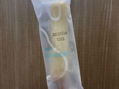 香草奶棒-好利来(桂林路店)