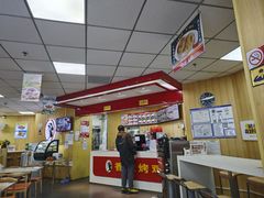 -香妃烤鸡(新奥店)