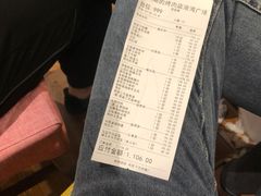-老板娘的烤肉店(港湾广场店)