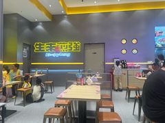 -小杨生煎(深圳岗厦北店)
