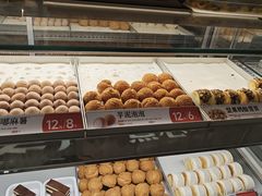 -東更道点心行(文化东路店)