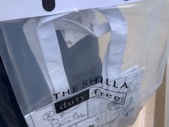 -新罗免税店(济州店)